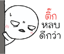 39495677