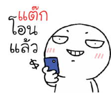 39495682