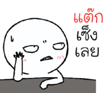 39495688