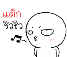 39495715