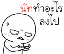 39495814