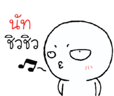 39495835