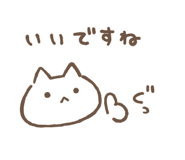 394958510