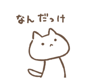 394958520