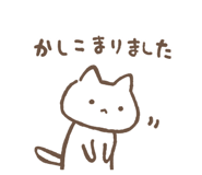 394958527