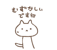 394958539