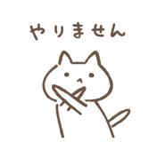394958540