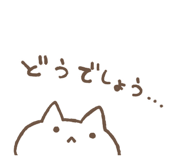394958543
