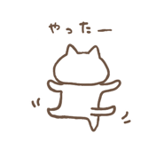 394958549