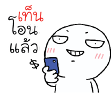 39495882