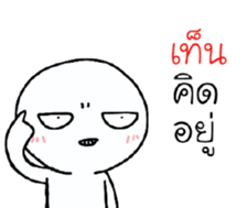 39495899