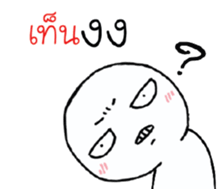 39495903