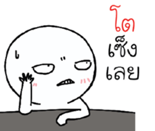 39495944