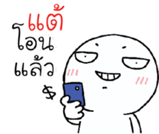 39496450