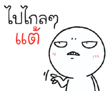 39496466