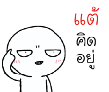 39496467