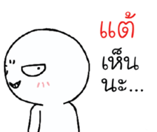 39496481