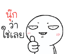 39496824