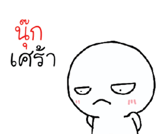 39496830