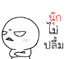 39496836