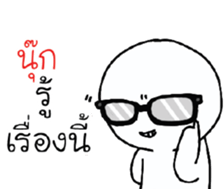 39496839