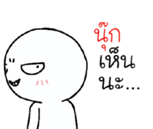 39496841