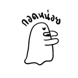 394981332