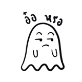 394981346