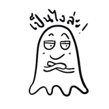 394981349