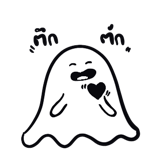 394981353