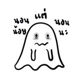 394981356