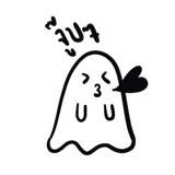 394981359