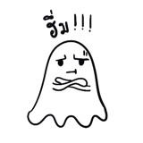 394981365