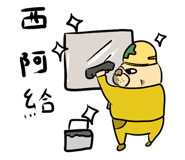 39498226