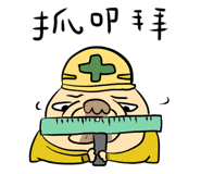 39498227