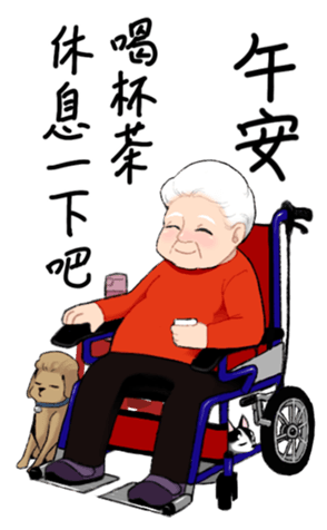 394984857