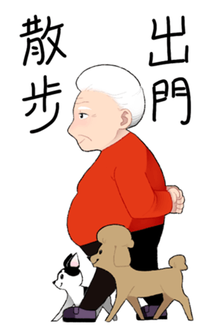 394984860