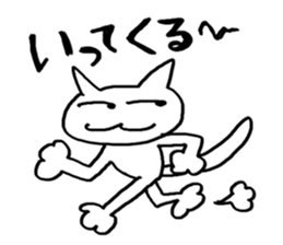 3949985