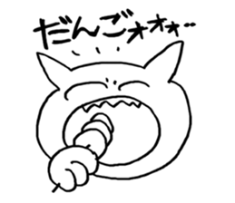 3950043