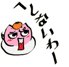 395011237