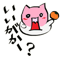 395011240