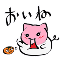 395011249