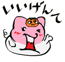 395011250