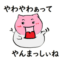 395011264