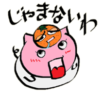 395011268