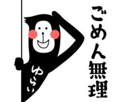 395012900