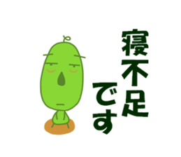3950288
