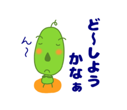 3950297
