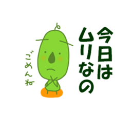 3950298