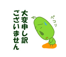3950302